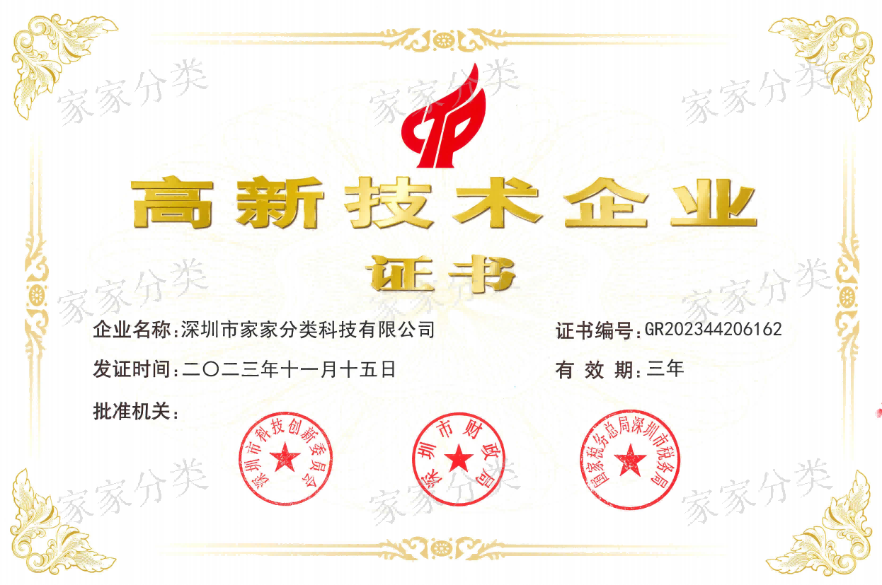 ���Ҹ��¼��g(sh��)��I(y��)